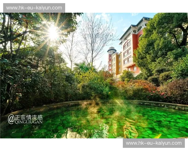 开云体育官方入口：畅享極致体育体验的新起点