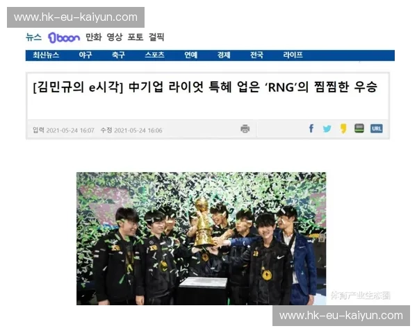 体育电竞最佳教练：引领冠军之路的幕后英雄